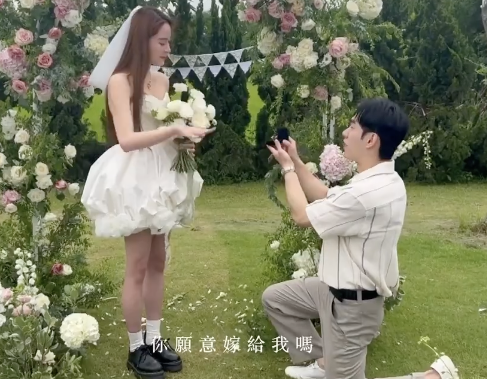 欧阳娜娜来助威，欧阳妮妮求婚大作战成功啦！