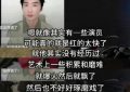 刘亦菲聊成名后的心境：红得快，心就容易飘起来缩略图