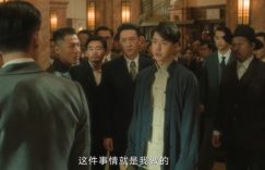 《孤战迷城》全集在线免费观看【1080p高清网盘资源】4K高清版缩略图