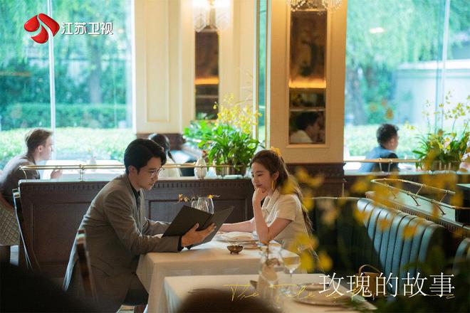 《玫瑰的故事》在线免费观看完整阿里云盘版百度云网盘【1280P高清】资源下载
