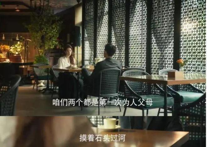 玫瑰与方协文的较量：揭秘为何玫瑰总能掌控局面