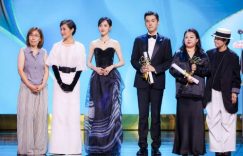 《繁花》百度云【1080p网盘免费资源下载分享】缩略图