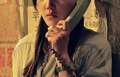 《执行法官》全集（在线免费观看阿里云盘）百度云网盘【1280P高清】资源下载缩略图