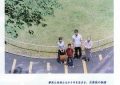 《比海更深》：一个家庭的台风夜，良多的觉醒时刻缩略图