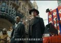 《孤战迷城》免费在线观看（1280P高清）国语网盘资源下载缩略图
