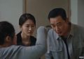 《执行法官》全集网盘资源下载【1280P高清独家上线】百度云在线观看链接缩略图