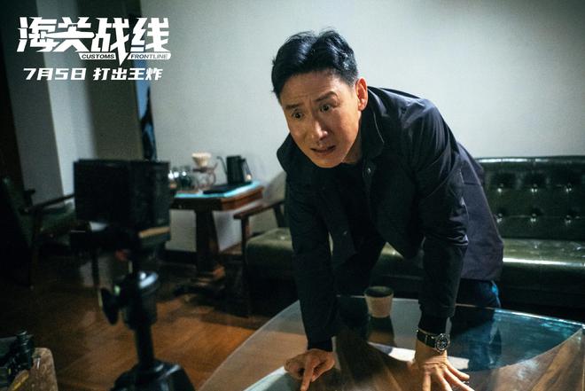 《海关战线》全集百度云【1280P高清】夸克网盘资源下载