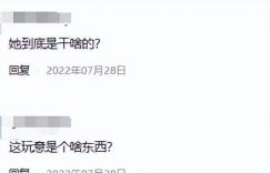 《六姊妹》迅雷BT资源下载种子下载[MP4高清中字]百度云网盘缩略图