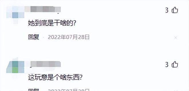 《六姊妹》迅雷BT资源下载种子下载[MP4高清中字]百度云网盘