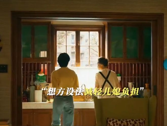 《玫瑰的故事》全集迅雷BT资源下载[mkv]高清蓝光画质[HD720p]阿里云盘