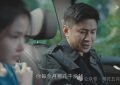 《执行法官揭秘》全集百度云【1080p网盘免费资源下载分享】缩略图