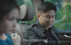 《执行法官揭秘》全集百度云【1080p网盘免费资源下载分享】缩略图