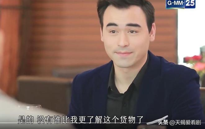《火之迷恋》百度云资源下载【HD1080P】夸克网盘免费领取