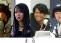 《圆》百度云资源下载[1080高清]网盘分享缩略图