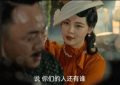 《孤战迷城》全集百度云网盘资源下载(HD-高清)【资源下载1280P】缩略图