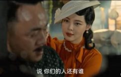 《孤战迷城》全集百度云网盘资源下载(HD-高清)【资源下载1280P】缩略图