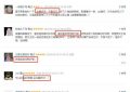 《孤战迷城》全集百度云网盘资源下载「BD1080P/泄露-MP4-泄露版」TC版下载缩略图