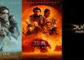 《星球大战》百度云资源下载（HD1080P资源下载）缩略图