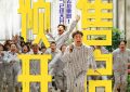 《脑洞大开》在线免费观看【1280P高清】百度云网盘资源下载缩略图