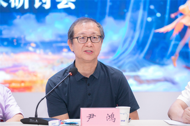 《落凡尘》迅雷百度云BT下载[BDHD-MP4MKV]高清网盘资源
