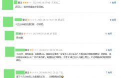 《孤战迷城》百度云网盘迅雷资源下载免费下载【HD1080p高清版本】缩略图