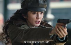 《孤战迷城》百度云网盘【HD1080P资源下载】完整下载缩略图