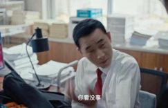 《孤战迷城》全集百度云资源下载高清「BD720p1080pMp4迅雷下载」网盘缩略图