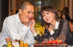 刘嘉玲晒出罕见家庭照，梁妈妈黑发依旧，梁朝伟妹妹也出镜啦！缩略图