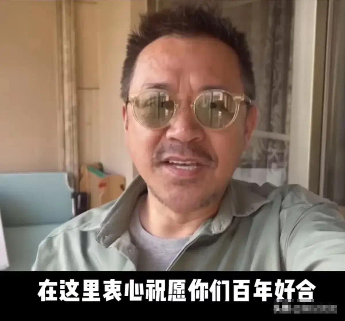 53岁的王学兵晒新照，胡子拉碴，老态尽显，三婚美妻也亮相啦！