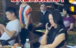 汤唯45岁现身成都街头烧烤摊，老板娘乐开花：大明星光临咱家啦！缩略图