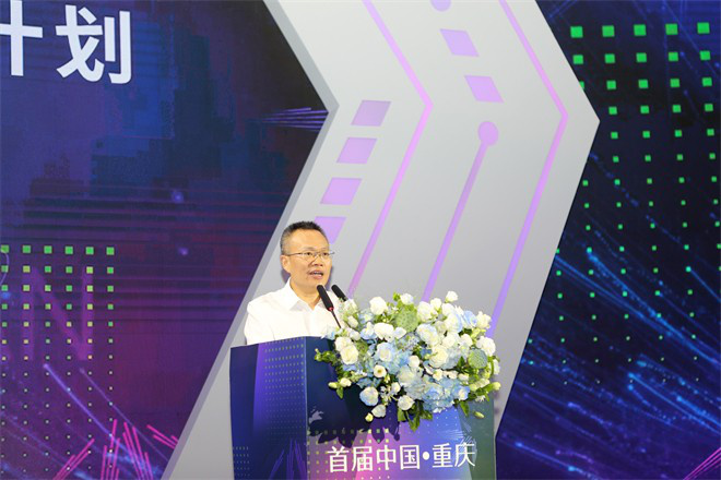 重庆科技影展来袭，青年电影人扶持计划启动，培育电影新血液！