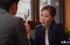 这场婚姻就像彼此折磨的酷刑，真是一语惊醒梦中人，直戳心窝子。缩略图