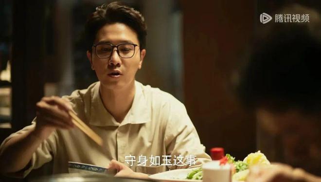 玫瑰的秘密：庄氏父子的深夜对话，揭秘她为何不再接受追求