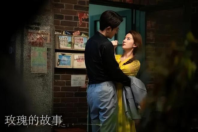 玫瑰的秘密：庄氏父子的深夜对话，揭秘她为何不再接受追求