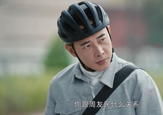 央视这部扫黑剧火了，全国前2！我真想喊：早该这么拍！
