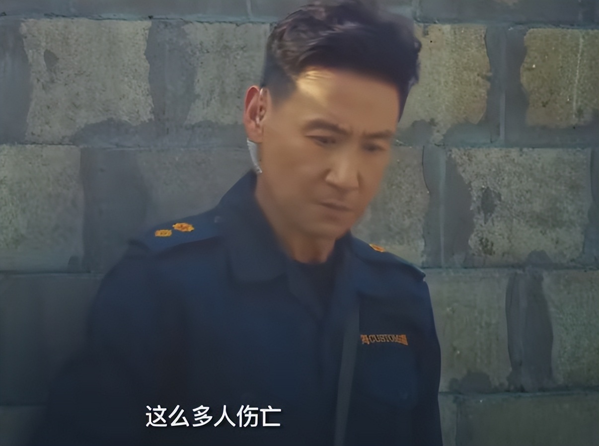 《海关战线》全集百度云网盘资源下载【1080p超清晰】链接