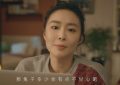 《你比星光美丽》阿里云盘免费观看百度云网盘国语中字阿里云盘高清在线播放缩略图
