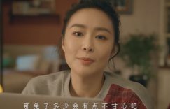 《你比星光美丽》阿里云盘免费观看百度云网盘国语中字阿里云盘高清在线播放缩略图