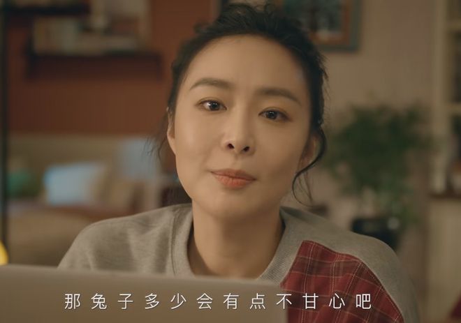 《你比星光美丽》阿里云盘免费观看百度云网盘国语中字阿里云盘高清在线播放