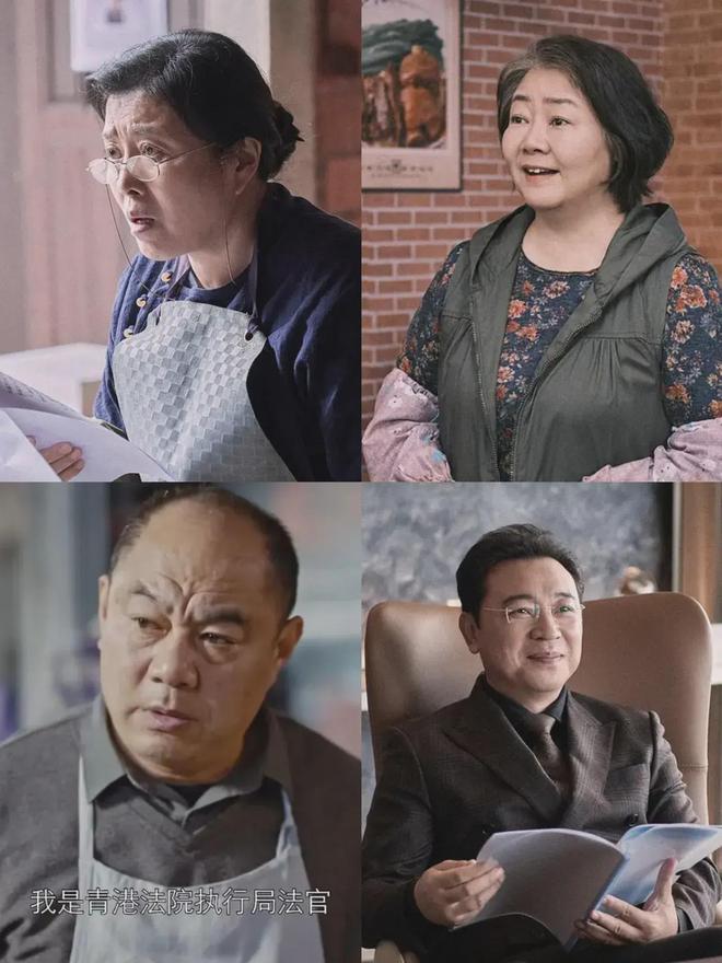 《执行法官》百度云网盘资源下载[1080p高清免费中字]迅雷下载