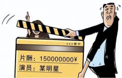 娱乐圈大事件！腾讯视频新动作，国产剧界要翻天覆地啦！缩略图