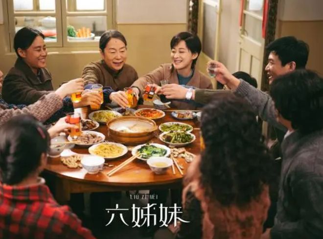 《父母爱情》全集百度云网盘免费中字资源下载独家上线（BD720P夸克网盘-MP4）阿里云盘