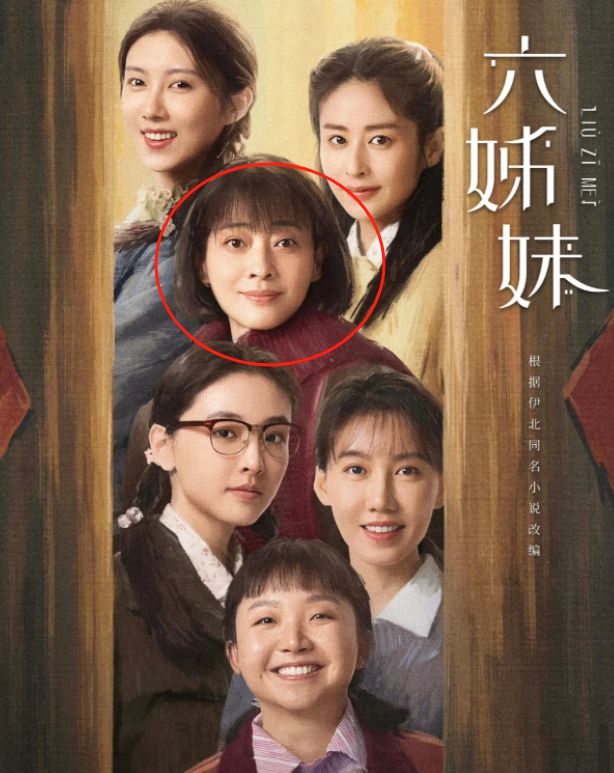 《父母爱情》全集百度云网盘免费中字资源下载独家上线（BD720P夸克网盘-MP4）阿里云盘