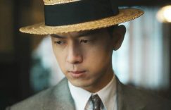 《孤战迷城》全集国语（免vip免费）百度云网盘【1080P高清免费】泄露资源下载缩略图