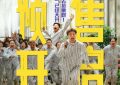 《脑洞大开》百度云资源下载【1080P高清粤语中字】夸克网盘缩略图