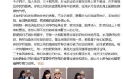 张敏56岁现身，和周慧敏开心抱一抱，身材大变身，差点认不出！缩略图