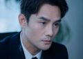 蒋欣主演的央视大剧，等了四年终于要开播啦！缩略图