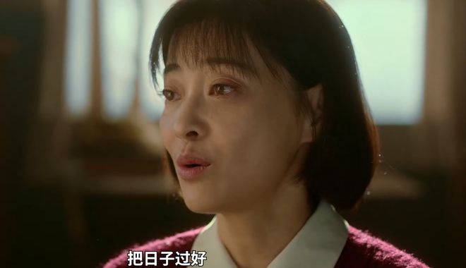 《父母爱情》全集百度云网盘资源下载[BDHD-MP4MKV-1080P]阿里云盘