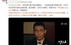 《狂飙》全集百度云网盘资源下载[MP4]超清版超清[HD720p1080p]缩略图
