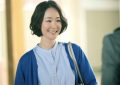 《消初》百度云网盘【超清1280P-MP4-夸克网盘】资源免费迅雷下载缩略图